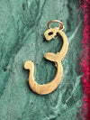 21k Vintage Gold Nugget Letter "E" Pendant